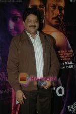 Udit Narayan at Tum Hi To Ho film music launch in Rennaisance Club on 21st Jan 2011 (2).JPG